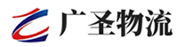 深圳到肃州区物流公司
